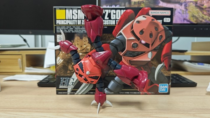 HGUC 1/144 机动战士高达  MSM-07S 后期型魔蟹 夏亚专用