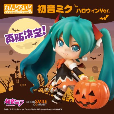 粘土人#448 初音未来 万圣节造型