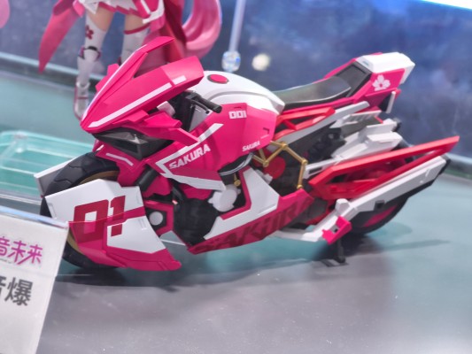 雪未来 冰点回响