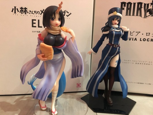 小林家的龙女仆 艾露玛 私服