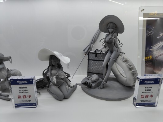 碧蓝航线 约克城II 白昼美人鱼