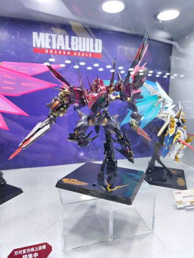 METAL BUILD DRAGON SCALE  鞠炽天-PURE ELEMENTS GUREN-