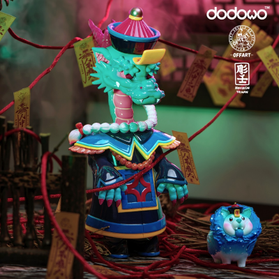 白菜狗 人中之龙 套装 永恒尸龙限定版