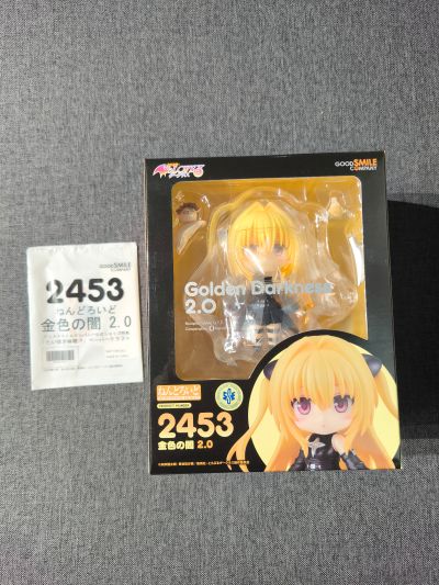 粘土人 #2453 出包王女DARKNESS 金色暗影 2.0