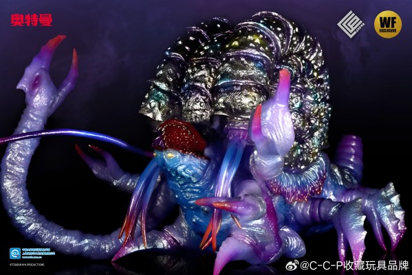 加坦杰厄 WF限定配色