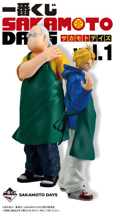 一番赏 坂本日常 第1弹 B奖 朝仓信 MASTERLISE EXPIECE