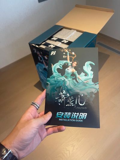 斗破苍穹 萧薰儿