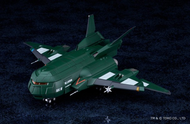 MODEROID  哥斯拉大战戴斯特洛伊亚 Super X3