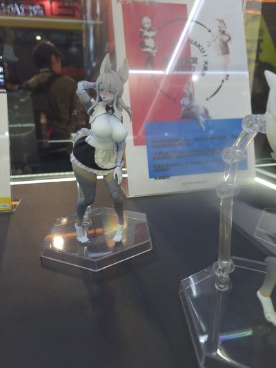 魅兽的果实 森雪紫音