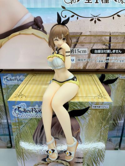 压泡面人偶 莱莎的炼金工房～常暗女王与秘密藏身处～动画版 莱莎