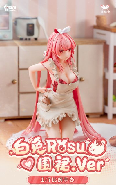 白兔rosu 围裙