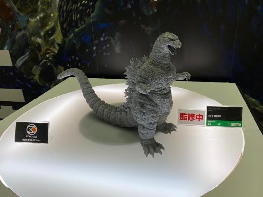 极兽造型 哥斯拉（1989）