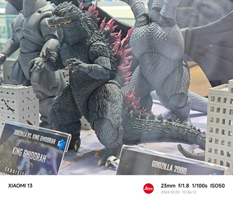 极致超值系列 哥斯拉 2000 千禧年(1999)