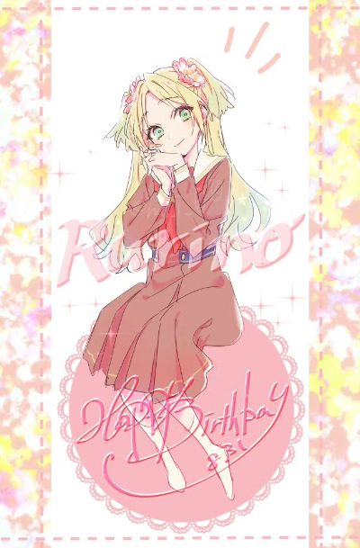 爱与演唱会！莲之空女学院学园偶像俱乐部 趴趴毛绒玩偶 大泽琉璃乃 －Dream Believers （S码）