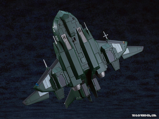 MODEROID  哥斯拉大战戴斯特洛伊亚 Super X3