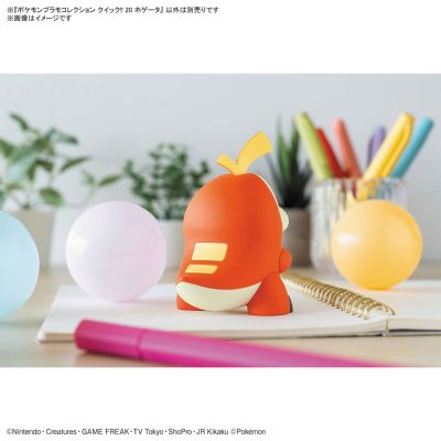 宝可梦拼装模型 快快拼系列 20 呆火鳄