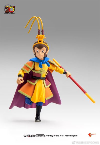 《西游记》动画版（1999版）齐天大圣孙悟空