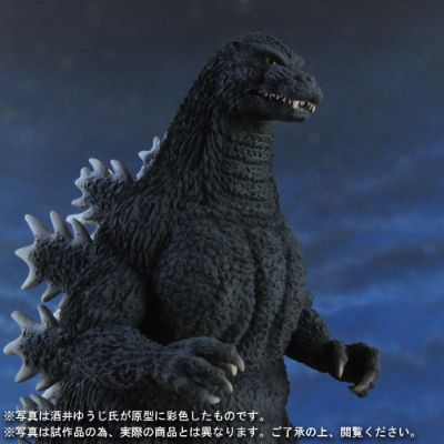 东宝30厘米系列 酒井祐司造型杰作 哥斯拉 1992 丹泽进击