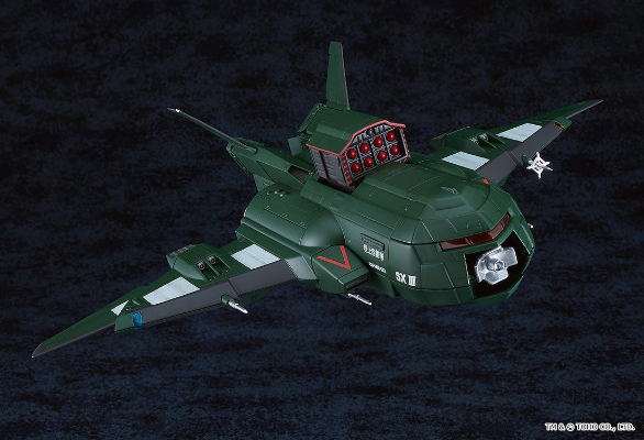 MODEROID  哥斯拉大战戴斯特洛伊亚 Super X3