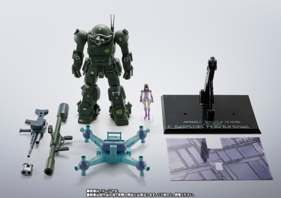 HI-METAL R 眼镜斗犬（太空战样式）