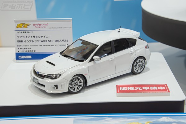 1/24 痛车 No.2  爱与演唱会！阳光!! GRB 翼豹 WRX STI 2010款（斯巴鲁）