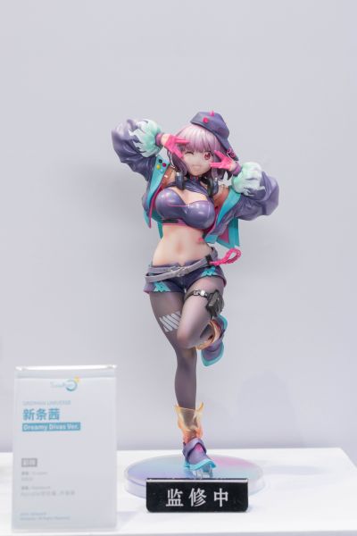 古立特宇宙 新条茜 Dreamy Divas