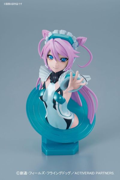 Figure-rise Bust Liko