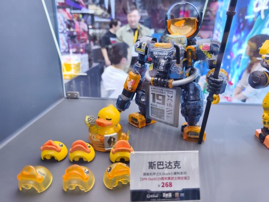 B.Duck 斯巴达克 19周年黑武士限定版