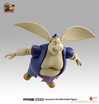 《西游记》动画版（1999版）猪八戒