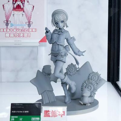 hololive 大空昴 ～吊裤带衣装～