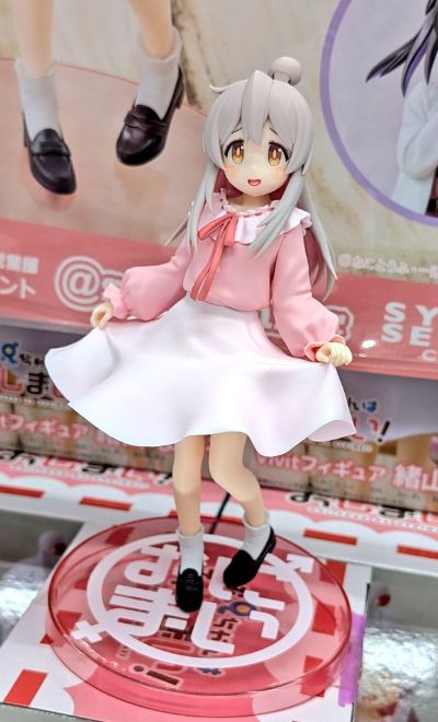 Vivit 别当哥哥了  绪山真寻