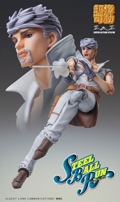 超像可动 JOJO的奇妙冒险 第七部 飙马野郎 林可·罗德艾根