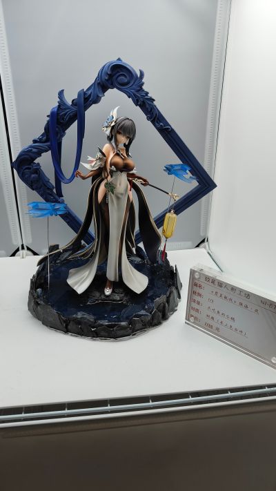 碧蓝航线 约克城II 白昼美人鱼