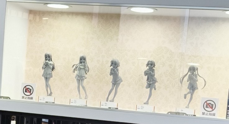 POP UP PARADE 轻音少女 琴吹䌷 L尺寸