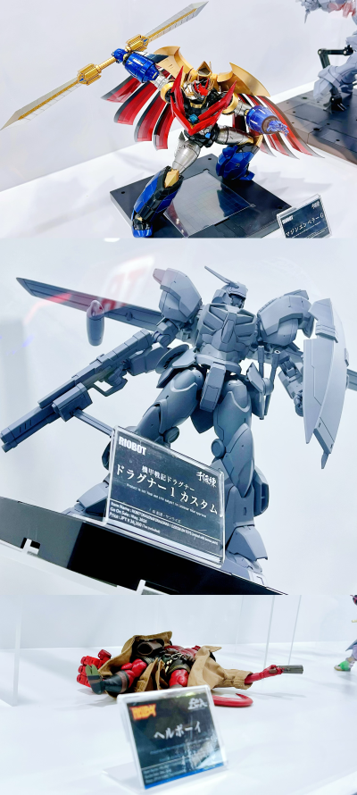 RIOBOT  重战机艾尔盖姆 艾尔盖姆