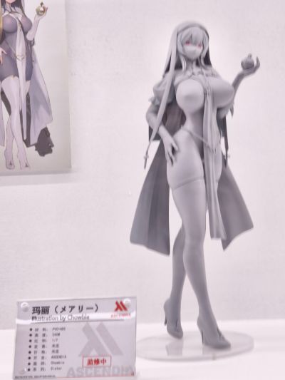 光