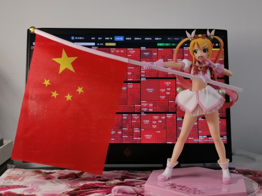 セガ ラッキーくじ 我的妹妹不可能这么可爱 A賞 高坂桐乃 梅露露 cosplay フィギュア Premium Ultimate Tune