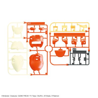 宝可梦拼装模型 快快拼系列 20 呆火鳄