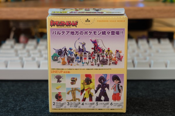 宝可梦比例世界 帕底亚地区套装2