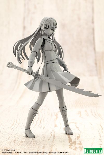 创彩少女庭园 课余配件 久远的演员配件套装