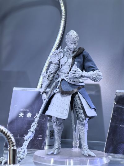 黑神话：悟空 天命人·大圣金甲套