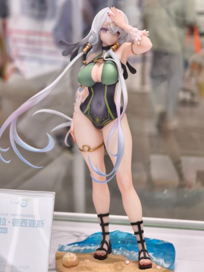 莱莎的炼金工房～常暗女王与秘密藏身处～ 莉拉·德西亚斯