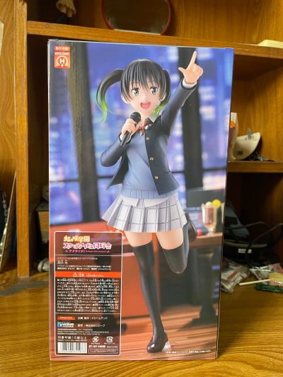 Dream Tech 爱与演唱会! 虹咲学园学园偶像同好会 高咲侑