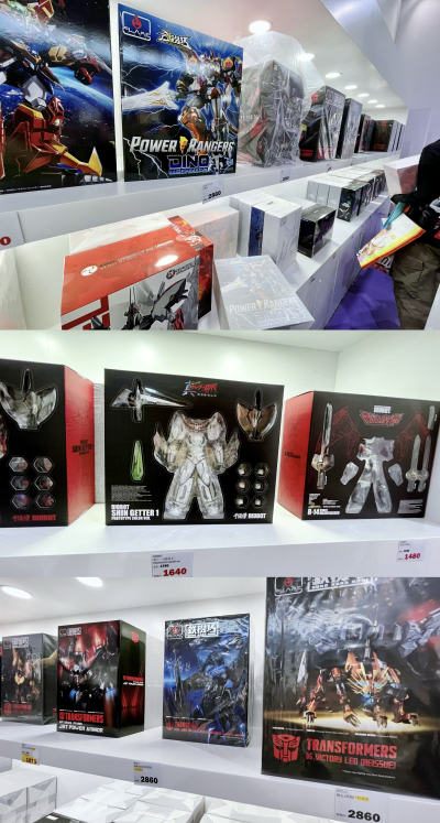 RIOBOT  重战机艾尔盖姆 艾尔盖姆