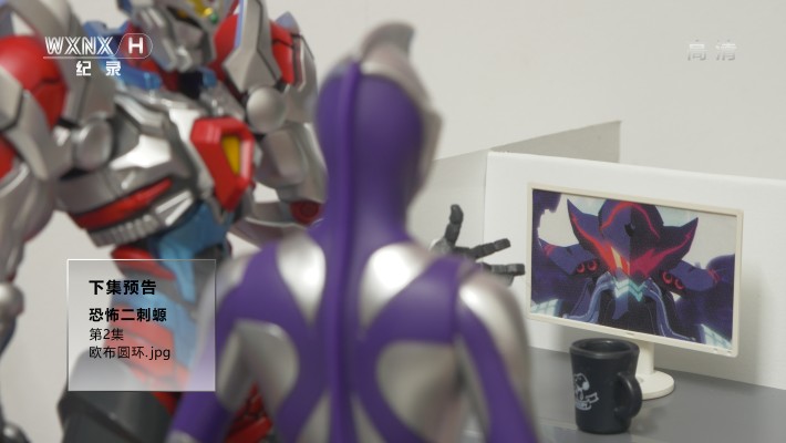 奥特怪兽系列 204 加巴顿