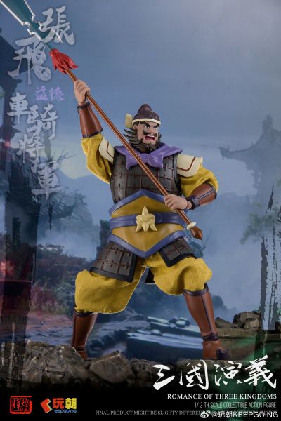 《三国演义》 1/12可动穿衣人偶-“熊虎之将”张飞-张翼德