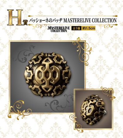 一番赏 JOJO的奇妙冒险 黄金之风 H奖 热情组织的徽章 MASTERELIVE COLLECTION