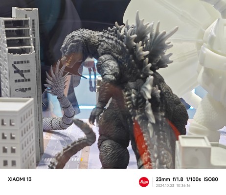 极致超值系列 哥斯拉 大怪兽总攻击 哥斯拉