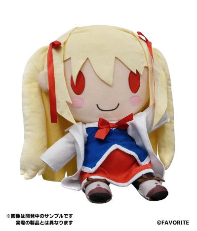 五彩斑斓的世界 真红大号毛绒玩偶 2025年再版版