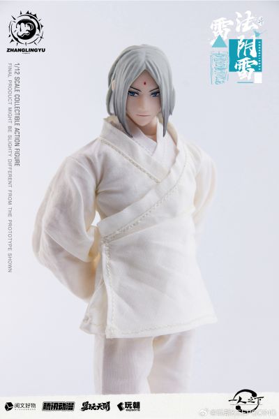 一人之下 张灵玉